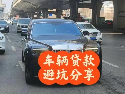 吕亭汽车抵押贷款中押本不押车贷款需要什么材料?