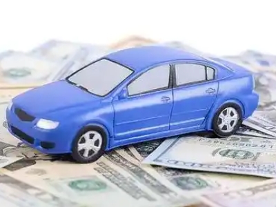 吕亭汽车抵押贷款的优势?