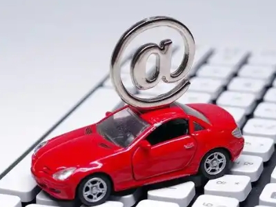 吕亭汽车抵押贷款和汽车消费贷款有什么区别